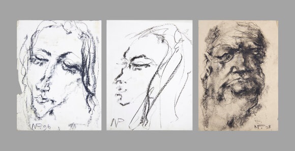 Серия 15 портретов, художник Перемышлев Николай - продано