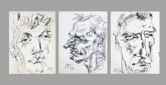 Серия 15 портретов, художник Перемышлев Николай - продано