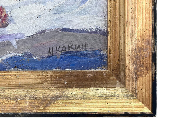 Painting Kamchatka hills, artist Kokin Mikhail Painting Kamchatka hills, artist Kokin Mikhail