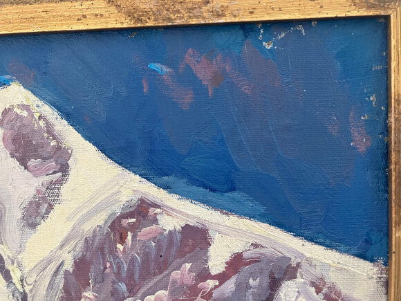 Painting Kamchatka hills, artist Kokin Mikhail Painting Kamchatka hills, artist Kokin Mikhail