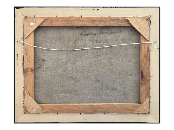 Painting Kamchatka hills, artist Kokin Mikhail Painting Kamchatka hills, artist Kokin Mikhail