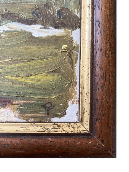 Painting Summer landscape, artist Turansky Alexander - sold Painting Summer landscape, artist Turansky Alexander - sold