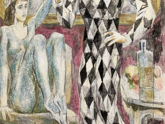 Картина Арлекин, художник Туранский Александр - продано Картина Арлекин, художник Туранский Александр - продано