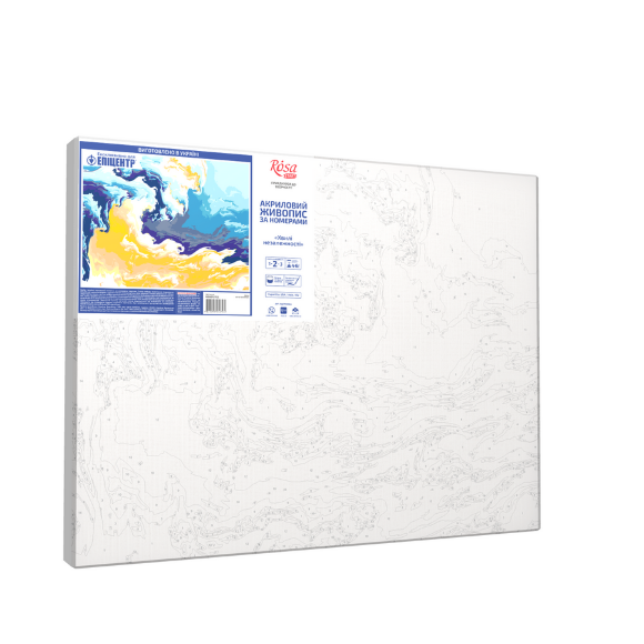 Картина по номерам „Волны независимости“ 35×45см ROSA START