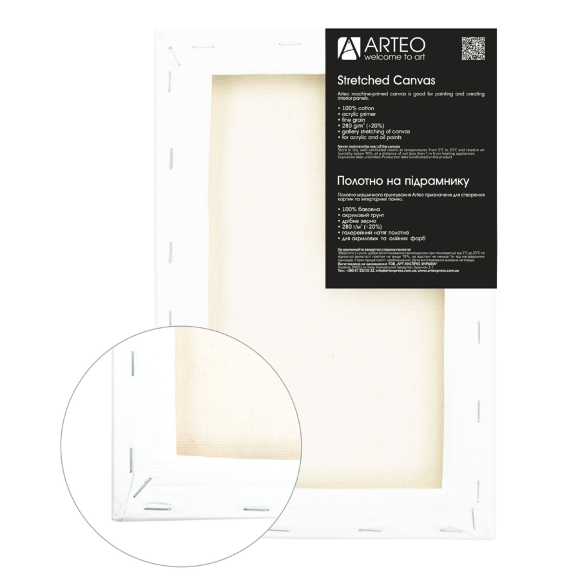 Arteo stretcher frame 45×60 cm, fine grain acrylic primer, cotton 280g/m2