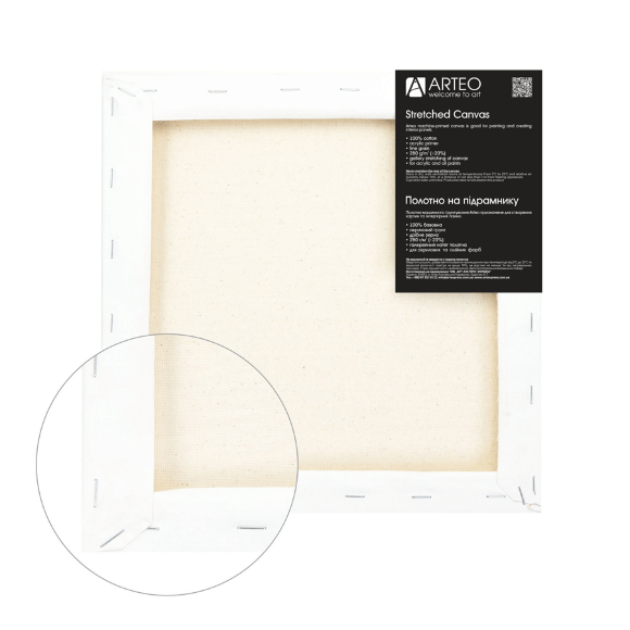 Arteo stretcher frame 45×60 cm, fine grain acrylic primer, cotton 280g/m2