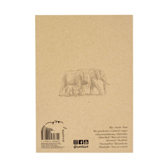 Блокнот-склейка для эскизов AUTHENTIC А5 (14,8х21 см) 135г/м2 80л коричневый SM-LT Art