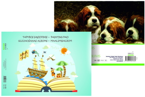 Альбом-склейка для акварели А4 190г/м2 10л SM-LT Art