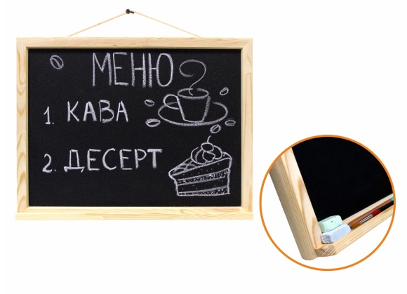 Доска магнитная (мел) 30×40см сосна ROSA Studio