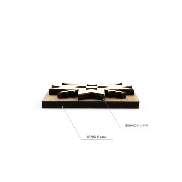 Штамп для забойки №13 серия Вышиванка 8х8см ROSA TALENT Штамп для забойки №13 серия Вышиванка 8х8см ROSA TALENT