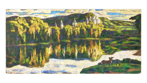Картина Монастырь, художник Туранский Александр - продано Картина Монастырь, художник Туранский Александр - продано