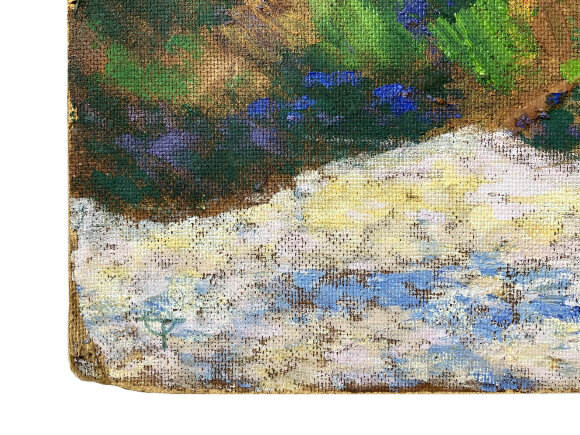 Картина Монастырь, художник Туранский Александр - продано Картина Монастырь, художник Туранский Александр - продано