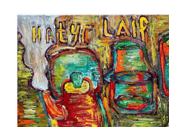 Картина Чай, художник Бойко Петр Картина Чай, художник Бойко Петр