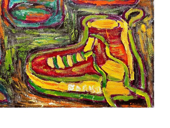 Картина Чай, художник Бойко Петр Картина Чай, художник Бойко Петр