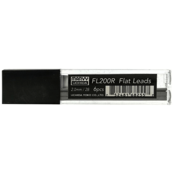 Набор грифелей для механического карандаша 2мм 2B 6шт