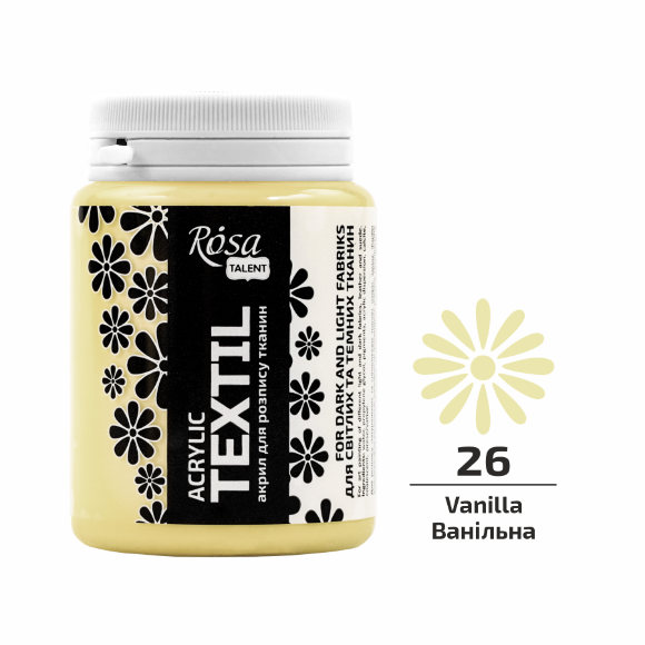 Краска для ткани Красная темная (07) 80мл ROSA Talent