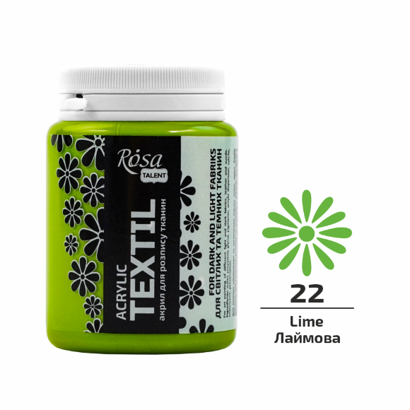 Краска для ткани Красная темная (07) 80мл ROSA Talent