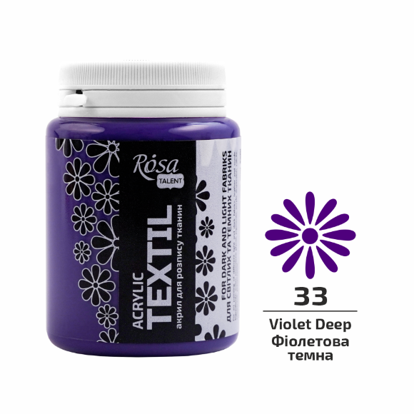 Краска для ткани Красная темная (07) 80мл ROSA Talent