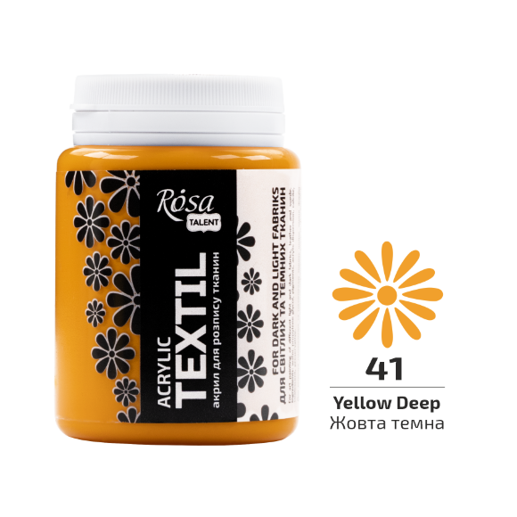 Краска для ткани Красная темная (07) 80мл ROSA Talent