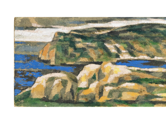 Картина Хортиця, художник Туранський Олександр Картина Хортиця, художник Туранський Олександр