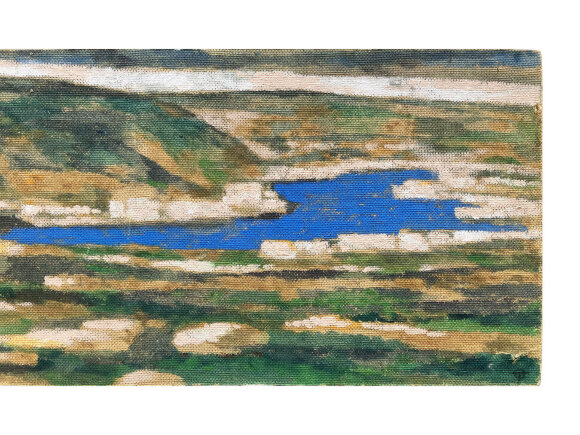 Картина Хортиця, художник Туранський Олександр Картина Хортиця, художник Туранський Олександр