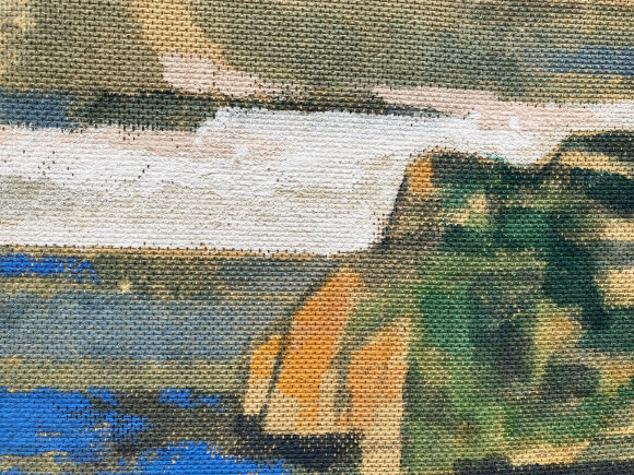 Картина Хортиця, художник Туранський Олександр Картина Хортиця, художник Туранський Олександр