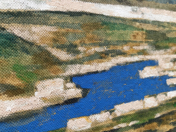 Картина Хортиця, художник Туранський Олександр Картина Хортиця, художник Туранський Олександр