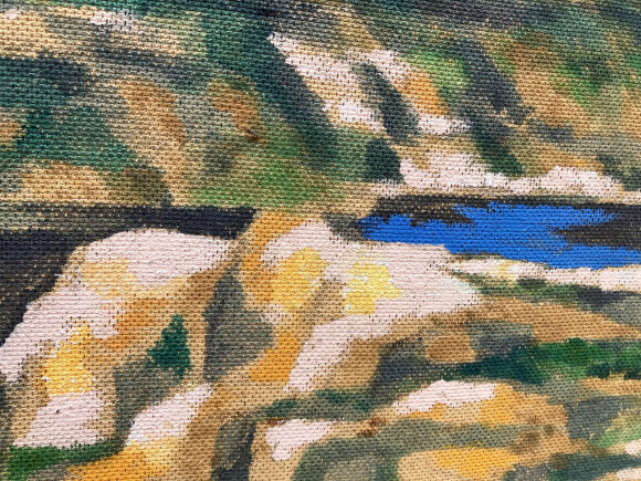 Картина Хортиця, художник Туранський Олександр Картина Хортиця, художник Туранський Олександр