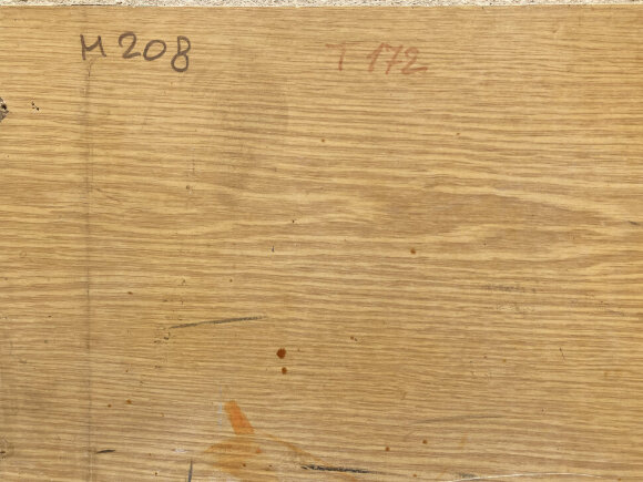 Картина Хортиця, художник Туранський Олександр Картина Хортиця, художник Туранський Олександр