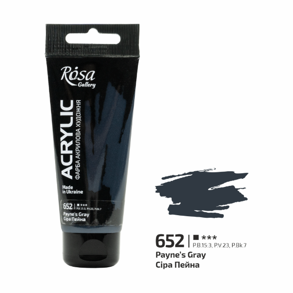 Краска акриловая Голубая фарфоровая (651) 60мл ROSA Gallery