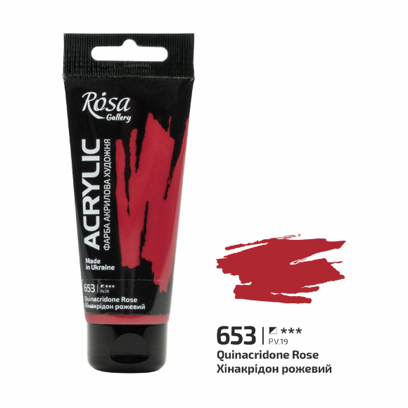 Краска акриловая Голубая фарфоровая (651) 60мл ROSA Gallery