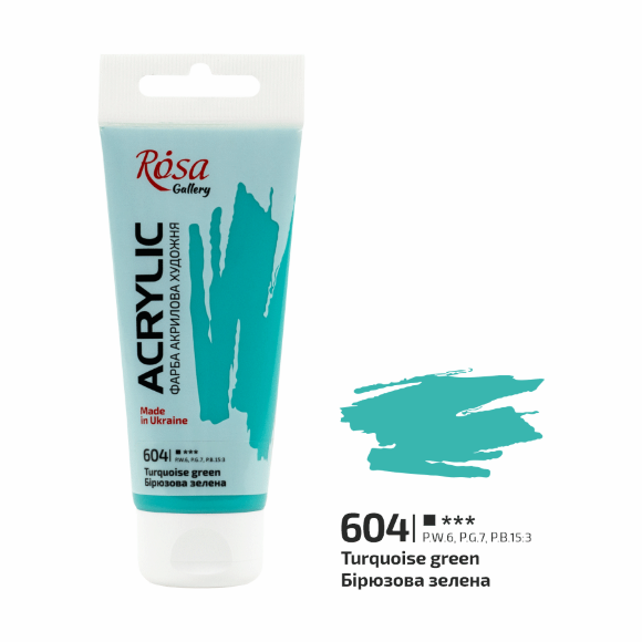 Краска акриловая Голубая фарфоровая (651) 60мл ROSA Gallery