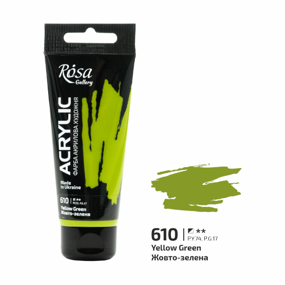 Краска акриловая Голубая фарфоровая (651) 60мл ROSA Gallery