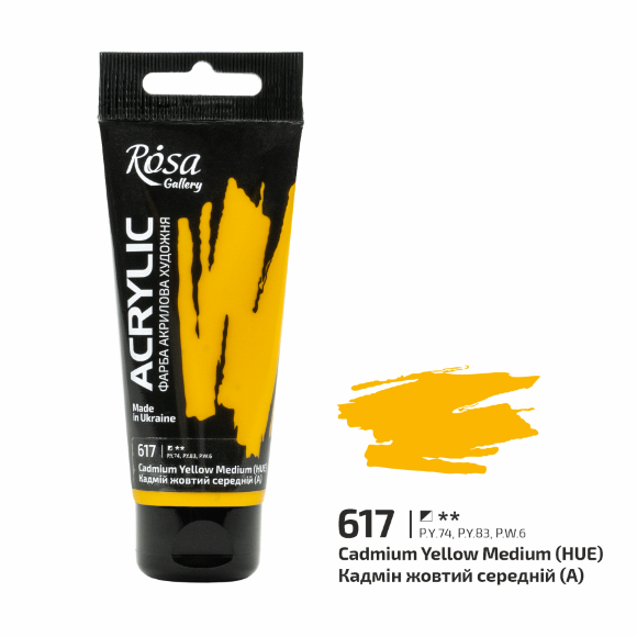 Краска акриловая Голубая фарфоровая (651) 60мл ROSA Gallery