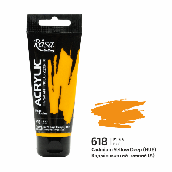 Краска акриловая Голубая фарфоровая (651) 60мл ROSA Gallery