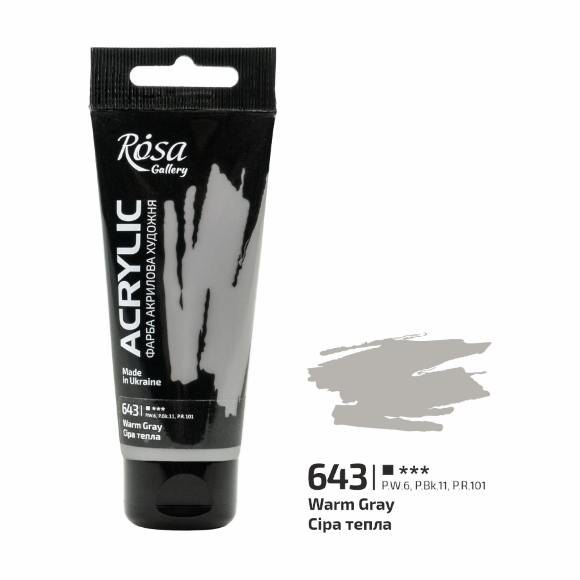 Краска акриловая Голубая фарфоровая (651) 60мл ROSA Gallery