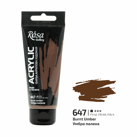 Краска акриловая Голубая фарфоровая (651) 60мл ROSA Gallery