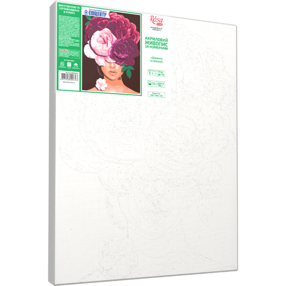 Картина по номерам „Девушка и Пионы“ 35×45см ROSA START