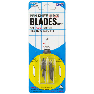 Набор лезвий для макетного ножа 20шт В-603В 0,4мм DAFA