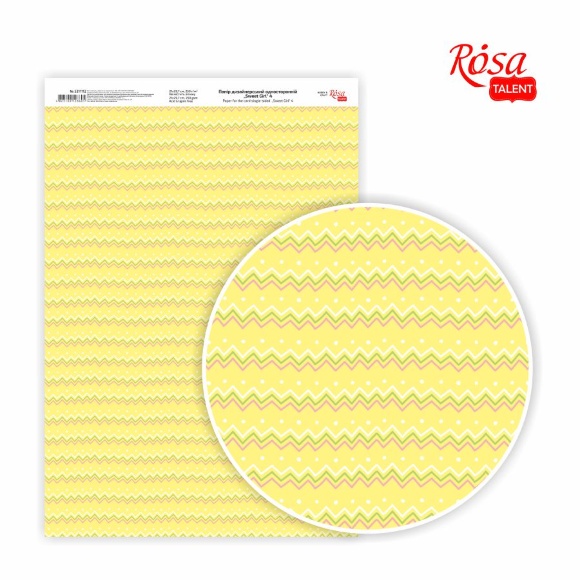Бумага дизайнерская односторонняя„Sweet Girl“ 4 21х29,7см глянцевая 250г/м2 ROSA TALENT