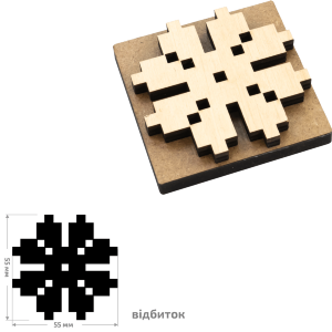 Штамп для выбойки №24 серия Вышиванка 5,5х5,5см ROSA TALENT