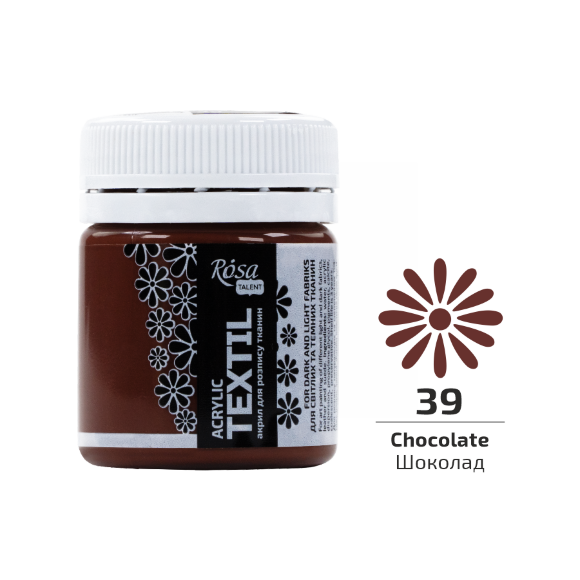 Краска для ткани Фуксия (19) 20мл ROSA Talent