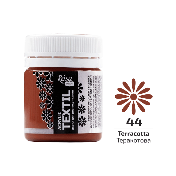 Краска для ткани Фуксия (19) 20мл ROSA Talent