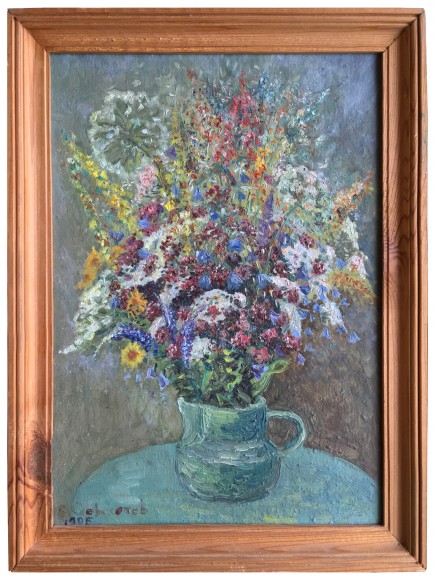 Картина Лесные цветы, художник Словохотов Валерий - продано