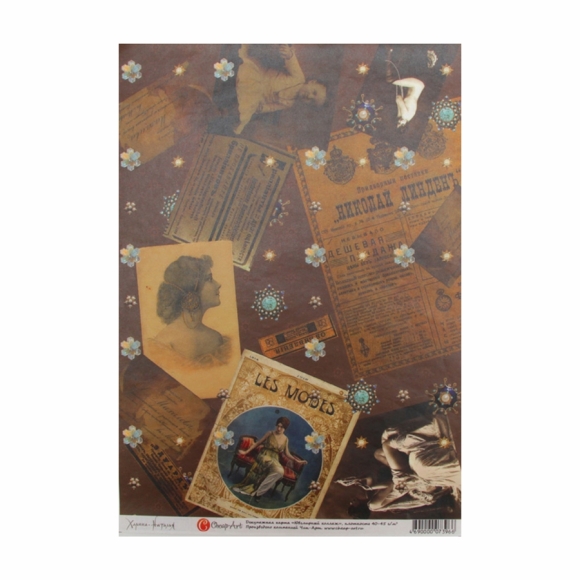 Бумага для декупажа, Ювелирный коллаж Бумага для декупажа, Ювелирный коллаж