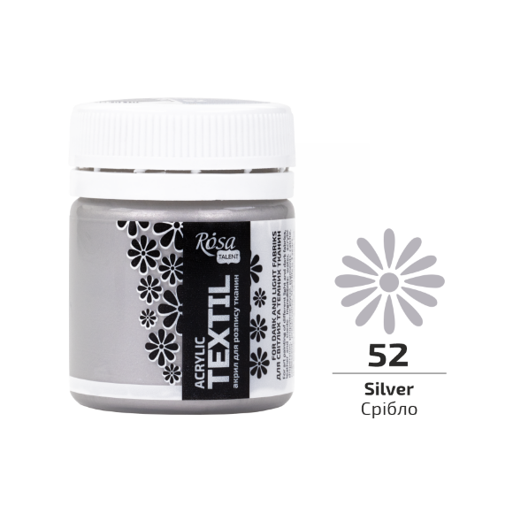 Краска акриловая для ткани Золото (50) 20мл ROSA Talent