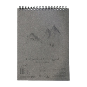 Альбом для каллиграфии и леттеринга на спирали AUTHENTIC 100г/м2 50л белая бумага SM-LT Art