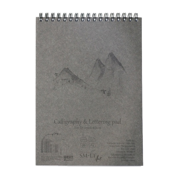 Альбом для каллиграфии и леттеринга на спирали AUTHENTIC 100г/м2 50л белая бумага SM-LT Art Альбом для каллиграфии и леттеринга на спирали AUTHENTIC 100г/м2 50л белая бумага SM-LT Art