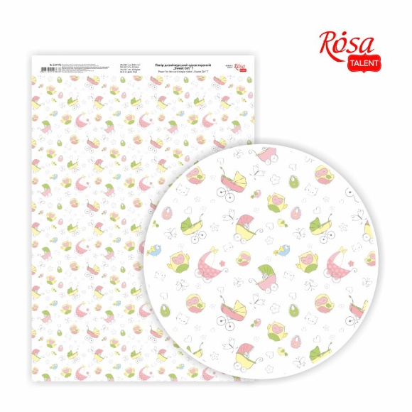 Бумага Дизайнерская односторонняя „Sweet Girl“ 7 21х29,7см глянцевая 250г/м2 ROSA TALENT
