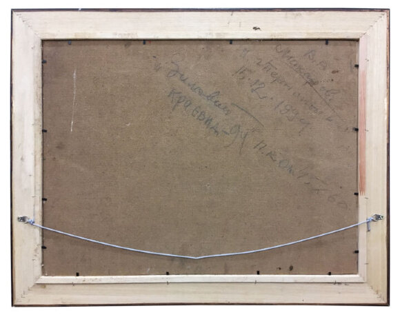Картина Зимний пейзаж, художник Макаров Виктор - продано